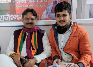 सरोजिनीनगर विधान सभा-‘खाकी’ छोड़ ‘खादी’ धारण कर राजनीति की परिभाषा को जीवंत करेंगे भाजपा प्रत्याशी राजेश्वर सिंह