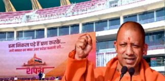 योगी कैबिनेट 2.0 में किसे मिल सकती है जगह? देखिए संभावित मंत्रियों के नाम