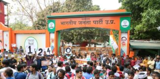 बीजेपी के एमएलसी प्रत्याशी घोषित, लखनऊ-उन्नाव से रामचंद्र प्रधान लड़ेंगे चुनाव