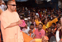 गोरखपुर में होलिकोत्सव: सीएम योगी बोले-चुनाव में मिली जीत सुशासन पर जनता की मुहर