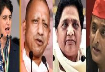 छठे चरण में 10 जिलों की 57 सीटों पर रण: क्या सपा के नारद राय भाजपा के दयाशंकर सिंह के चक्रव्यूह को तोड़ पायेंगे ?