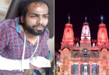 गोरखपुर कांड में आतंकी तार ? जाकिर नाइक को फॉलो करता है मुर्तजा, एटीएस की पूछताछ में कई खुलासे