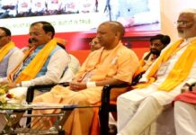 प्रदेश कार्यसमिति की बैठक में बनी रणनीति : सभी लोकसभा क्षेत्र में 125 बूथ मजबूत करेगी भाजपा