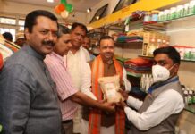 VIDEO: सभी समितियों के प्रोडक्ट अब एक ही छत सहकारी एकीकृत विक्रय केन्द्र के नीचे मिलेंगे: जे.पी.एस.राठौर