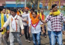 राजेश सैनी बने शाखा मंत्री कहा: कर्मचारी हित सर्वोपरी