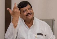 भाजपा से मायूस शिवपाल ने किया पार्टी का पुनर्गठन, घोषित किए फ्रंटल संगठनों के प्रदेश अध्यक्ष