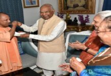 राजभवन में मना सीएम योगी आदित्यनाथ का जन्मदिन, राष्ट्रपति ने खिलाई गुजराती मिठाई