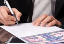 योगी आदित्यनाथ सरकार का बड़ा फैसला, अब छह हजार रुपये में करें अपनों के नाम संपत्ति की रजिस्ट्री