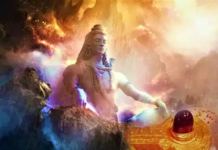 युगों-युगों से मनाया जा रहा यह त्योहार, महान रात्रि कहलाती है शिवरात्रि