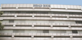 नेशनल हेराल्ड : ईडी ने समाचार पत्र के 12 दफ्तरों सहित मुख्यालय में भी मारा छापा