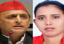 उत्तर प्रदेश विधान परिषद उपचुनाव: सपा उम्मीदवार कीर्ति कोल का कम उम्र के कारण नामांकन पत्र खारिज