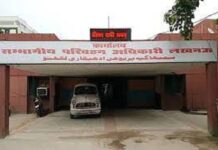 एसटीएफ पर किस नेता का पड़ा दबाव,क्यों छोड़ा गया आरटीओ आफिस बाबू किशन कुमार को ?