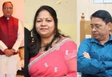 सीमा राणा प्रकरण: घोटालेबाज निदेशक क्यों बचा रहे हैं भ्रष्ट सीमा राणा को? जांच अधिकारी भानू प्रकाश को बदलने के लिये शासन को लिखा पत्र…