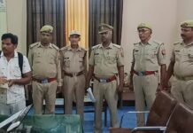 सराहनीय कार्य : अयोध्या के जवानों ने कैंसर से जूझ रहे जवान को इलाज के लिये दिया 50 हजार रुपये