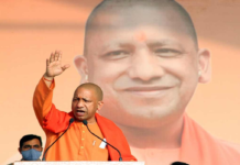 यूपी के ढाई करोड़ ग्रामीण परिवारों को अगले साल मिल जाएगी यह सौगात