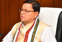 मंत्रिमंडल में होगा बदलाव! पुष्कर सिंह धामी की भाजपा विधायकों से बंद कमरे में मुलाकात