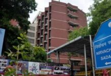 केन्द्रीय चुनाव आयोग ने यूपी के तीन दर्जन राजनीतिक दलों को निष्क्रिय घोषित किया