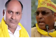 ओमप्रकाश राजभर की सुभासपा में बड़ी बगावत