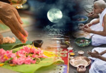 पितरों के प्रति श्रद्धा अर्पण का पिृतपक्ष शुरू, पूर्णिमा की हुई श्राद्ध