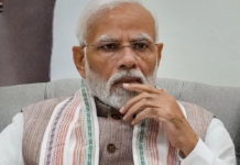 मोरबी की घटना पर भावुक हुए पीएम मोदी- मैंने बहुत कम ऐसी पीड़ा अनुभव की होगी