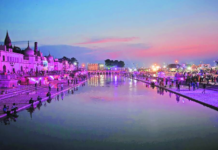 दीपोत्सव के लिए राम की नगरी तैयार, घर बैठे लीजिए अयोध्या के भव्य नजारे