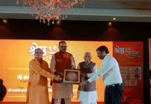 प्रतापगढ़ के ‘माटी के लाल’ जय प्रकाश शुक्ल को मिला ‘यूपी रत्न अवार्ड’