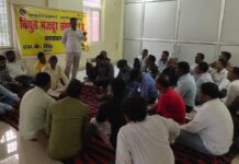 विद्युत मजदूर संठन उ.प्र. करेगा हल्ला बोल :टेक्रिशियन टीजी-2 से अधिकारी करा रहें बिलिंग,कैशियर का काम,क्यों ?