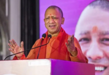 617 करोड़ निवेश करने के लिए 44 उद्यमियों ने किया एमओयू, उद्यमियों को जमीन खरीदने में मिलेगी छूट