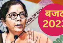बजट की सबसे बड़ी खबर: 7 लाख तक कोई इनकम टैक्स नहीं