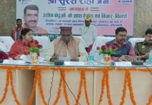 कौशाम्बी में उद्योगों की स्थापना से रोजगार के अनेक अवसर सृजित होंगे: मंत्री सुरेश राही