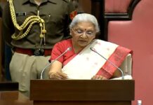 राज्यपाल के अभिभाषण के बीच सपा विधायकों ने किया हंगामा, सदन कल तक के लिए स्थगित