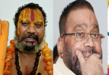 ये संत नहीं धर्माचार्य के रूप में कुख्यात अपराधी, रामचरितमानस से हमारा कोई मतलब नहीं : स्वामी प्रसाद बोले
