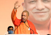कौशल महोत्सव के समापन समारोह में सीएम योगी बोले, दो करोड़ युवाओं को नौकरी और रोजगार से जोड़ेंगे