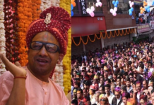 सीएम योगी ने गोरखनाथ मंदिर में मनाई होली