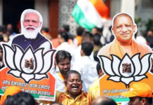 चुनाव की कसौटी पर खरे उतरे भाजपा और योगी सरकार