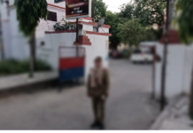 खबर का असर : होमगार्ड विभाग के प्लाटून कमांडर राधेश बाबू मिश्रा के खिलाफ एफआईआर दर्ज,महिला होमगार्ड ने लगाये गंभीर आरोप