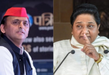 सपा-बसपा सरकार में हुए घोटालों में नेताओं-अधिकारियों की बढ़ेंगी मुश्किलें