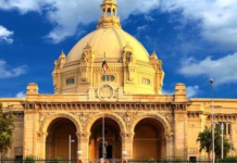 सचिवालय: चिराग तले अंधेरा- मुख्यमंत्री के ट्रांसफर पॉलिसी की धज्जियां उड़ा रहे हैं प्रमुख सचिव!