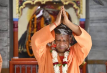 कौन है कल्कि अवतार ?
