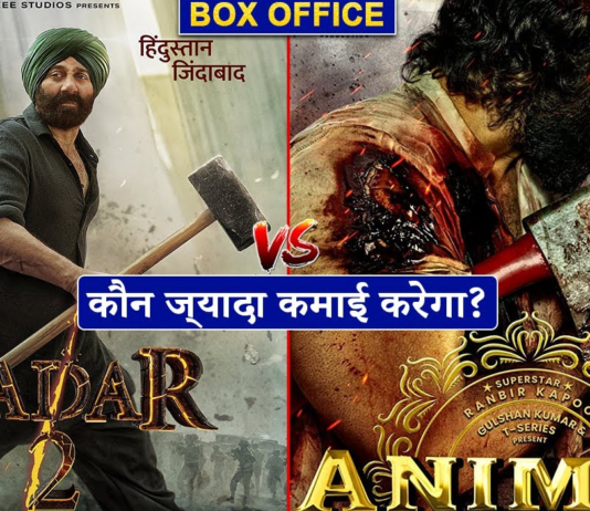 बॉक्स ऑफिस हिलाने के लिए आ रही हैं 17 बड़ी फिल्में, इन 5 मूवीज के बीच होगा घमासान