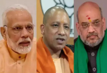 भाजपा के जिला-महानगर स्तर पर बदलेंगे 40 से ज्यादा अध्यक्ष