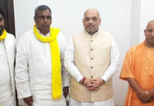 ओम प्रकाश राजभर का भौकाल : ST वर्ग में शामिल होगी राजभर जाति, योगी सरकार ने केंद्र को भेजा प्रस्ताव