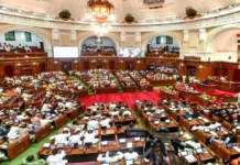 यूपी विधान मंडल का मानसून सत्र सात अगस्त से, कई विधेयकों को पारित कराएगी सरकार