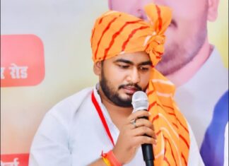 2024 का रहेगा नारा -फिर एक बार मोदी सरकार,बार-बार मोदी सरकार: मानवेन्द्र प्रताप सिंह