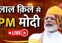 गेंद हमारे पाले में, मौका नहीं छोड़ना चाहिए