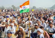 किसानों का ‘हल्ला बोल’, 26 जनवरी को देशभर के 500 जिलों के अन्नदाता करेंगे ट्रैक्टर मार्च