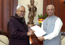 नीतीश ने नौंवी बार ली बिहार के सीएम पद की शपथ