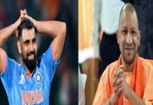 मो. शमी व एथलीट पारुल को अर्जुन पुरस्कार मिलने पर सीएम योगी बोले- आप हमारा गौरव हैं