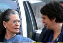 रायबरेली से चुनाव लड़ेंगी प्रियंका गांधी !