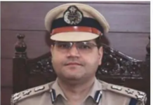 होमगार्ड के चार अधिकारियों और कर्मचारियों को मिला राष्ट्रपति का गृह रक्षक पदक